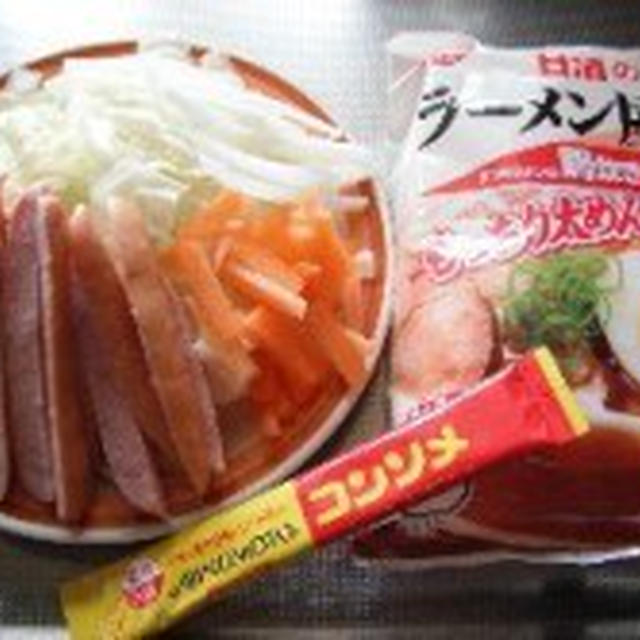 野菜たっぷりコンソメ de 醤油らーめん♪