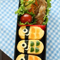 こどもの日キャラ弁＊玉子寿司のこいのぼり弁当 by asamiさん