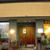 Patisserie Liaison＠流山