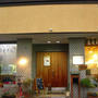 Patisserie Liaison＠流山