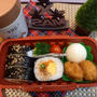 カルビ焼きでキンパ弁当〖普通弁当〗