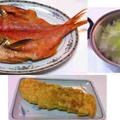 伊豆の金目鯛の干物、鶏塩鍋