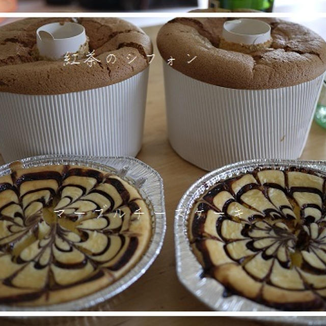 くるみとチョコのケーキ＆生キャラメルマーブルケーキ、それとお家で久々のレッスン♪