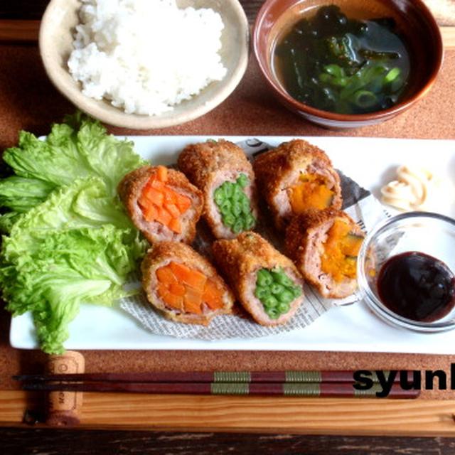 カフェ風野菜の肉巻き揚げ