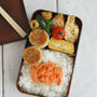 高校生弁当