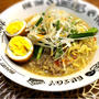 簡単♡旨味満載！濃厚「焦がし胡麻みそラーメン」