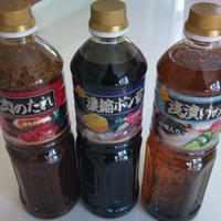 簡単、豪華！～あっという間にできちゃう、ローストポーク～