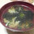 丸美屋　混ぜ込みわかめ・若菜を使ったわかめスープ☆