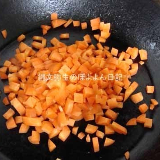 からいもの屋高梨のカレーミックス　オットレシピです