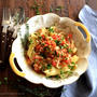 Fettuccine with Veggie Bolognese Sauceベジボロネーゼパスタ