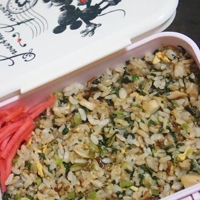 7月25日　　野沢菜ちりめんチャーハン弁当