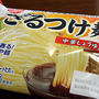 日清「ざるつけ麺 中華しょうゆだれ」