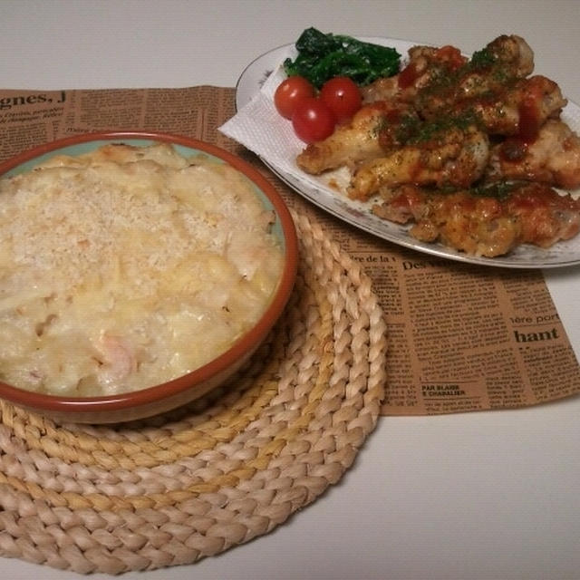 夜ご飯。