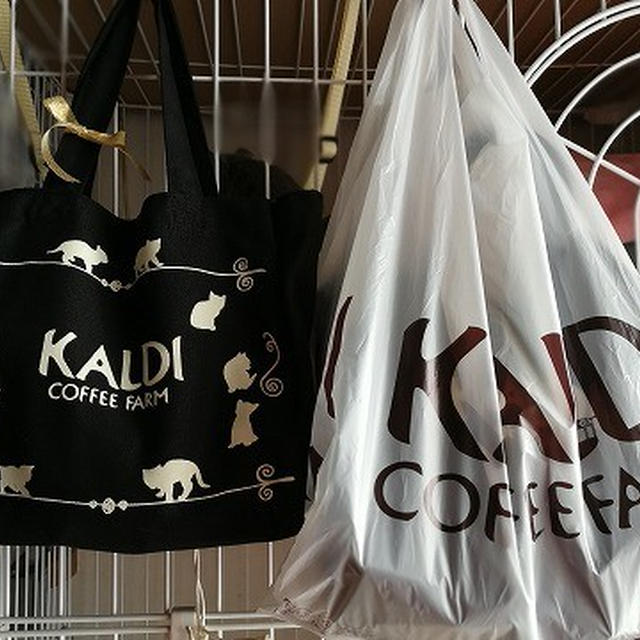 KALDI（カルディ）の猫の日バッグが二つ！？