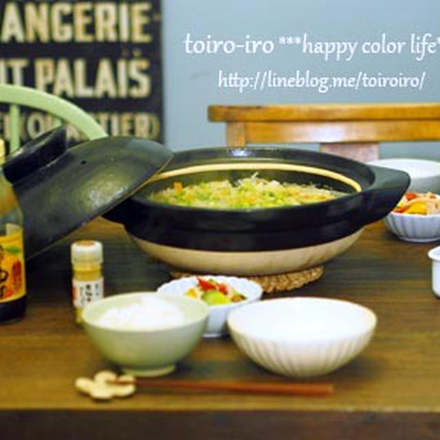 白菜の重ね煮の晩ご飯