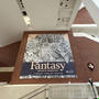 大英図書館でFantasyファンタジー: 想像の世界