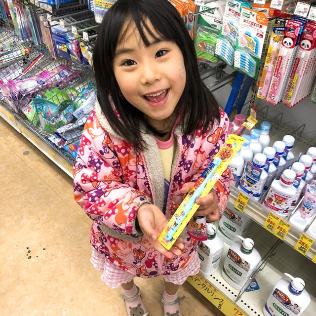杏ちゃんの願いを叶える。
