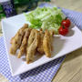 スパイスアンバサダー♪お弁当にも！GABANプロブレンドスパイスのチキンスティック