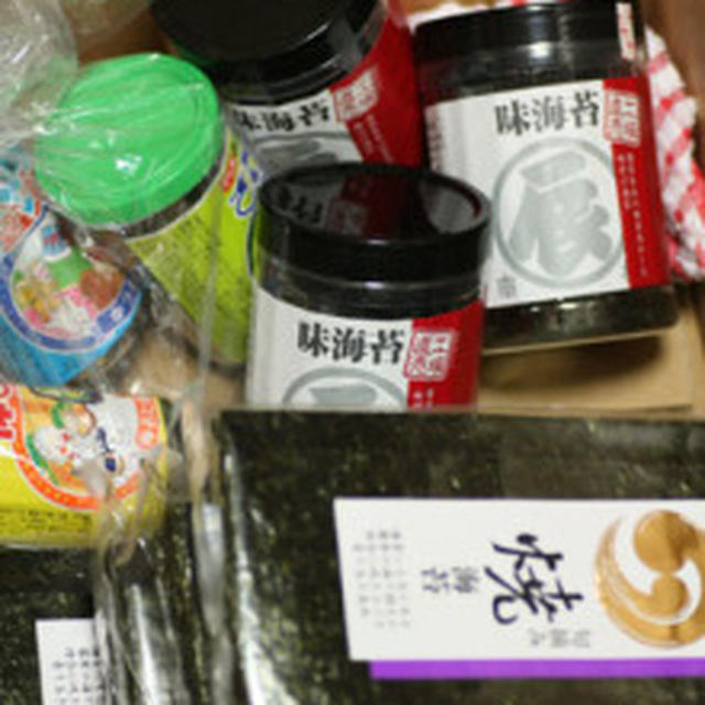 雲丹めかぶ佃煮