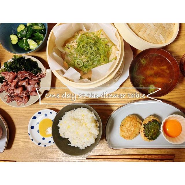 ある日の晩ごはん。