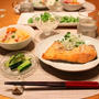 『鮭カマ』の献立。