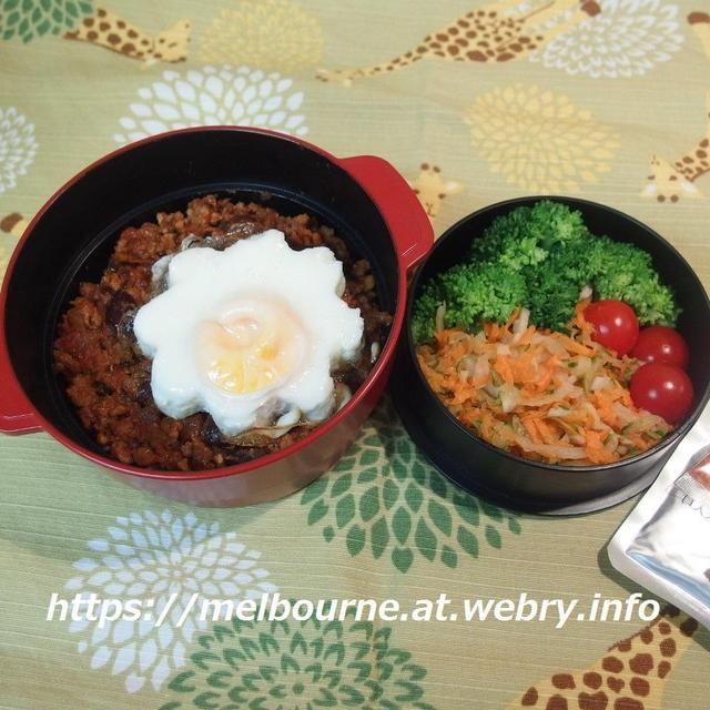 週末しごと『つくおき常備菜』★じぶんBENTOは　チリコンカン丼