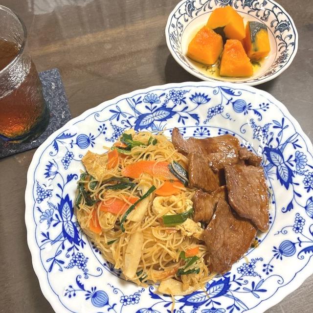 お出掛けしたーい