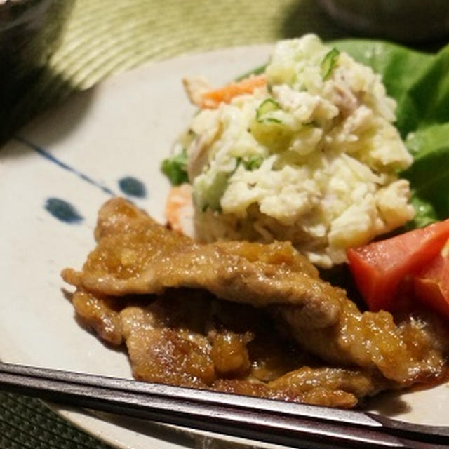新玉ねぎたっぷり！豚の生姜焼き