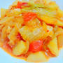 【デトックス】調味料3つ！塩麹で柔らか！胸肉のとまと塩肉じゃが