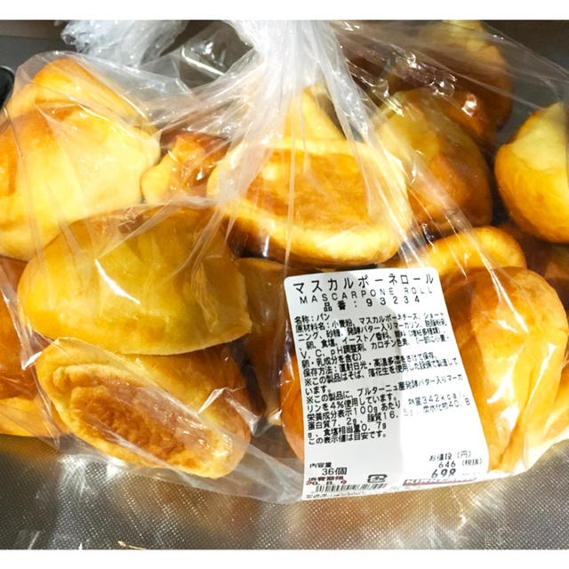 コストコで購入した物