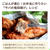 【ご報告】サバ缶としょうがの磯辺竜田揚げがフーディストノート掲載❤︎感謝