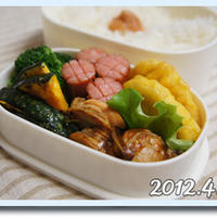 ★パパ弁★　　スパイス弁当３DAYS