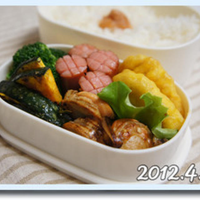 ★パパ弁★　　スパイス弁当３DAYS