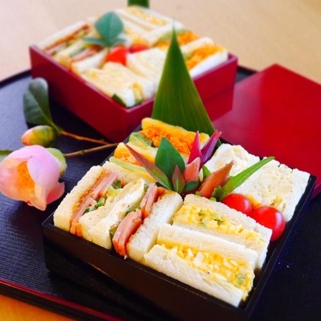 4種の和風サンドイッチの旦那くん弁当