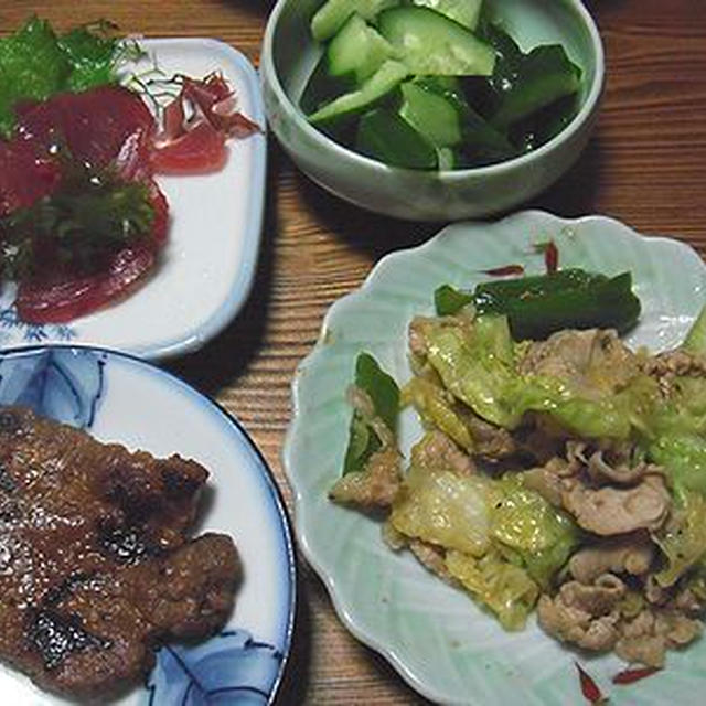 回鍋肉と携帯のポイント分割の話