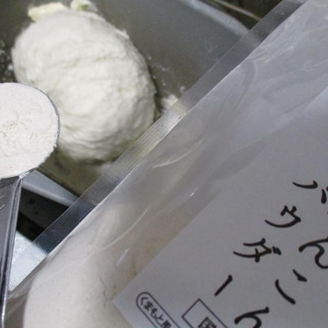 健康効果を期待♡プチッと蓮根入りＨＢ手作り食パン