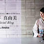 一度に3種のしぼりたてお栗さま〜名古屋 で 栗活 ♡ 和栗モンブラン専門店「栗りん ...