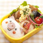 ノンフライヤーで豚さんお弁当。