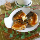 魚介の味噌煮