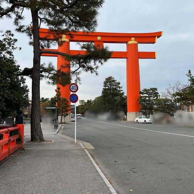 平安神宮付近を散策