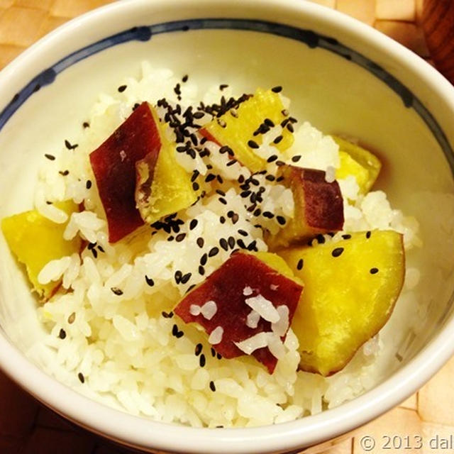 ホッコリ甘い　さつま芋ご飯の作り方