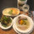 5/9 インスタライブのrecipeです！
