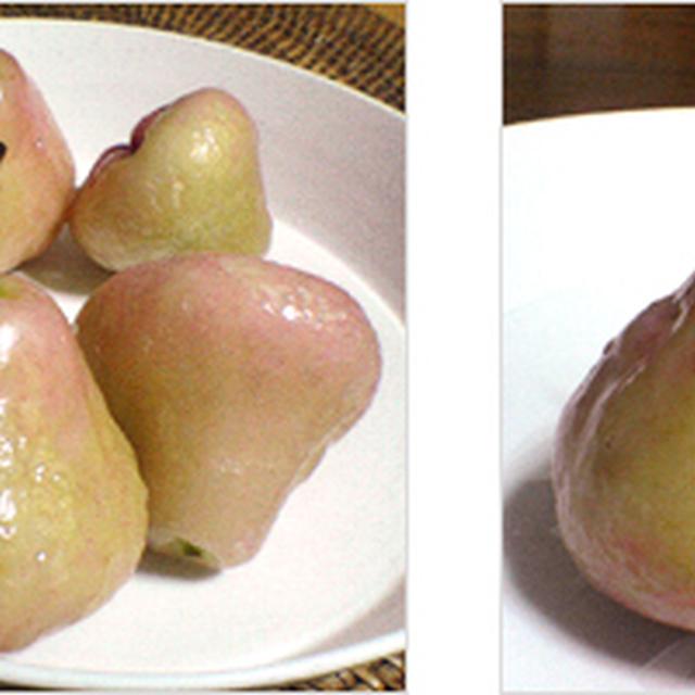 沖縄フルーツレンブのサラダ By たんぽぽさん レシピブログ 料理ブログのレシピ満載