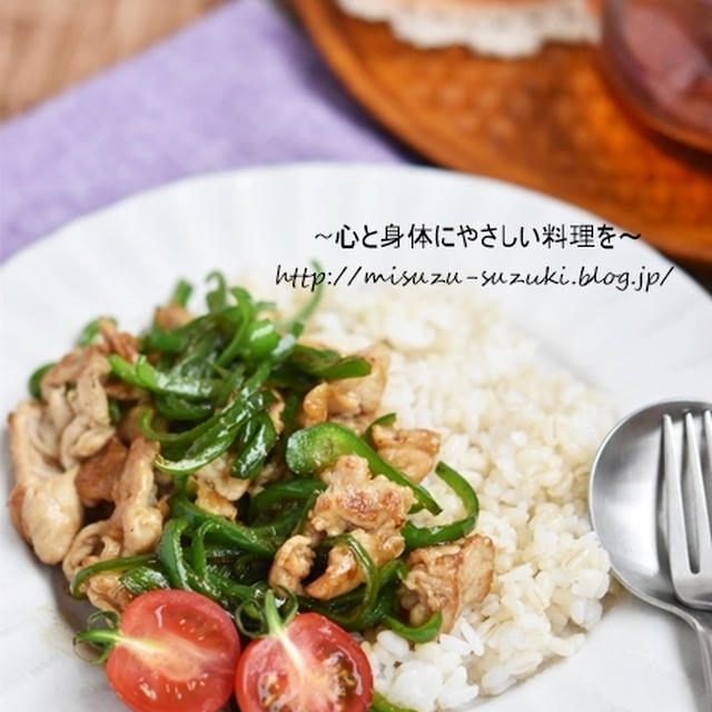 パパっと炒めるだけ♪節約にも*豚こま切れ肉とピーマンのうま塩炒め