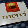 merci♥