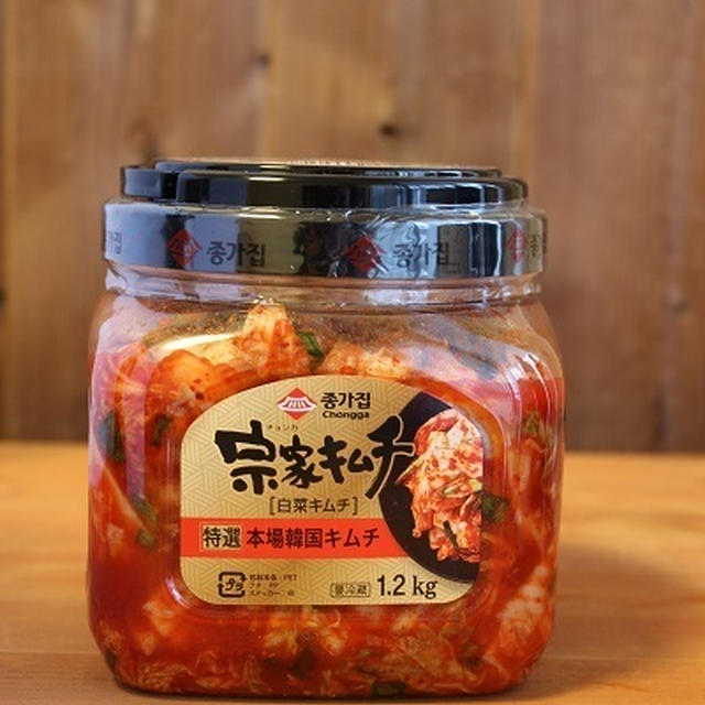 コストコで、超リピしてる値上がりしたもの、とか