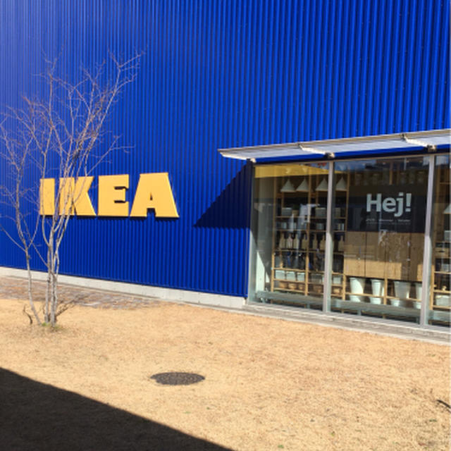 朝から混んでるIKEA長久手