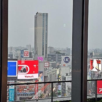 日本へ行ってました:)