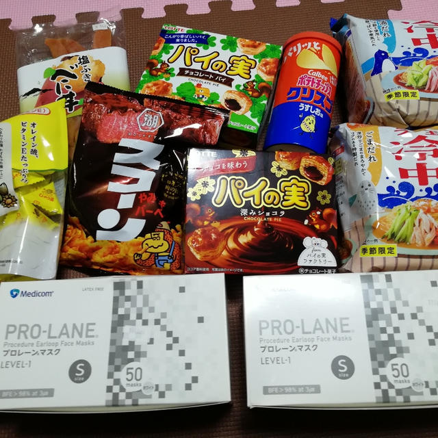 届き物