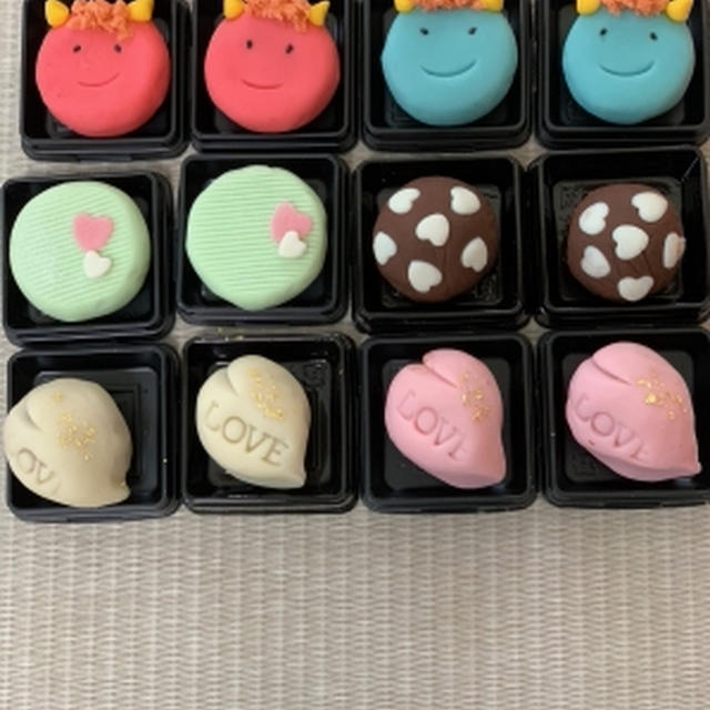 作ってみた